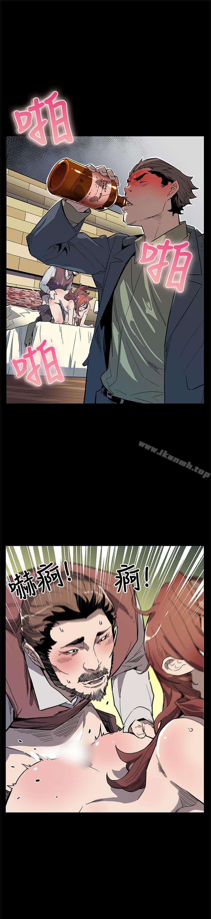 《Momcafe》漫画 cafe111第64話-有錢也買不到的東西