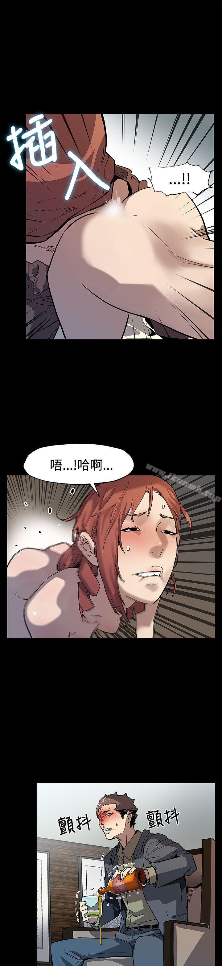 《Momcafe》漫画 cafe111第64話-有錢也買不到的東西