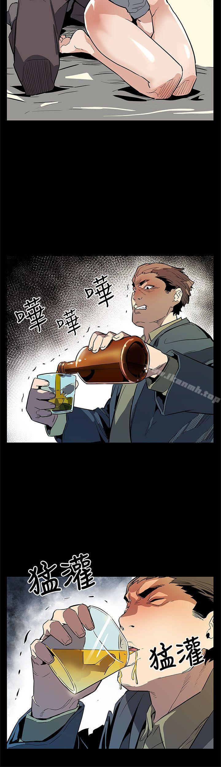 《Momcafe》漫画 cafe111第64話-有錢也買不到的東西