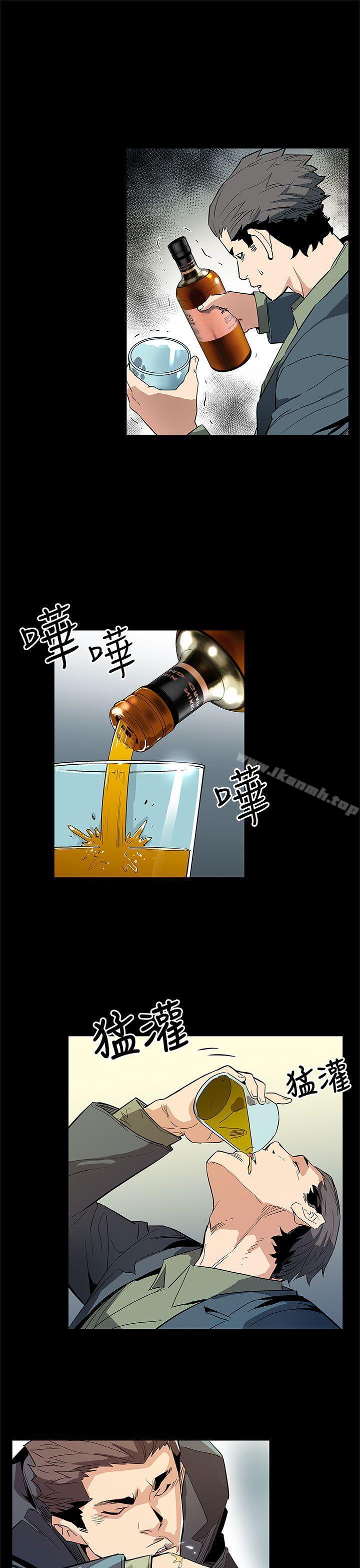 《Momcafe》漫画 cafe111第64話-有錢也買不到的東西