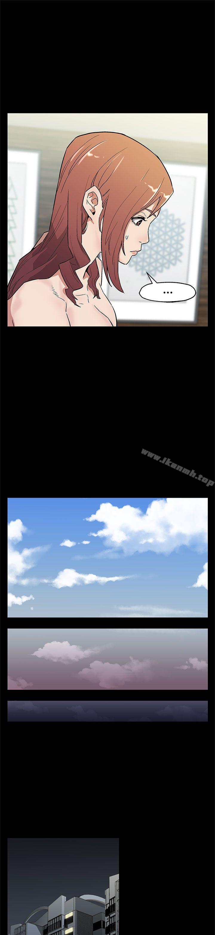 《Momcafe》漫画 cafe111第67話-令人震驚的提議