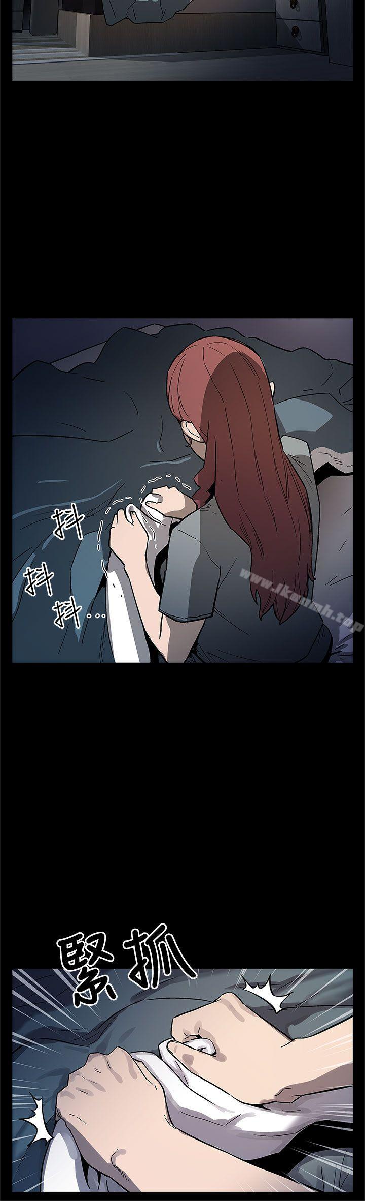《Momcafe》漫画 cafe111第67話-令人震驚的提議