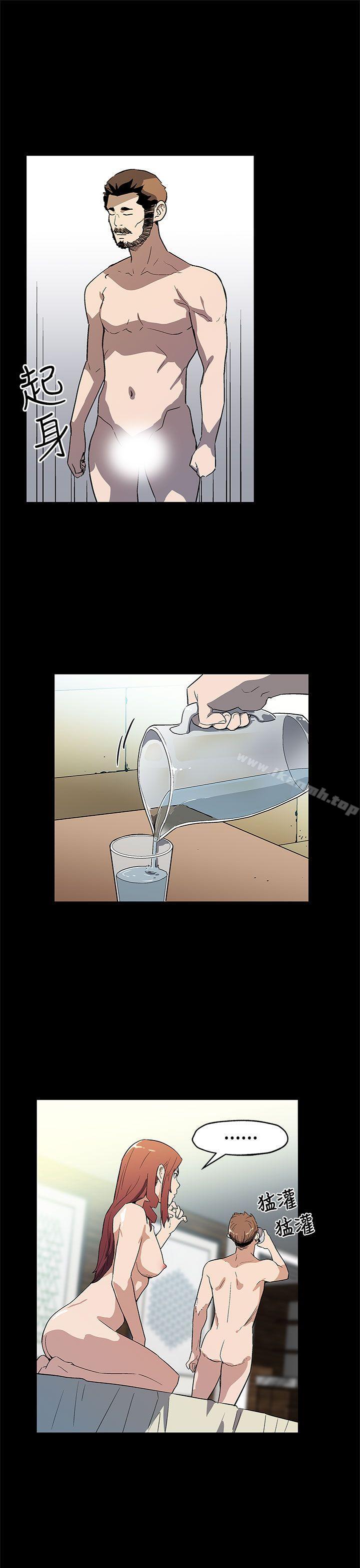 《Momcafe》漫画 cafe111第67話-令人震驚的提議