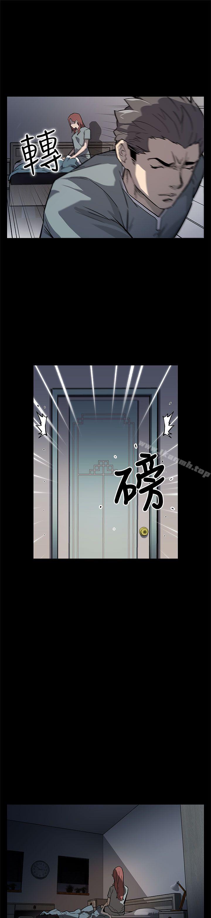 《Momcafe》漫画 cafe111第67話-令人震驚的提議