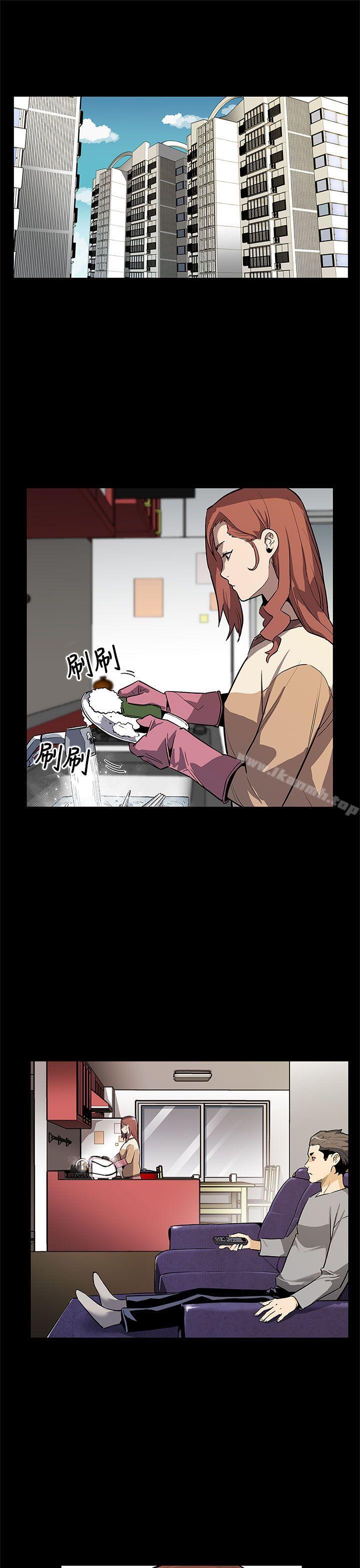 《Momcafe》漫画 cafe111第68話-找到會長了