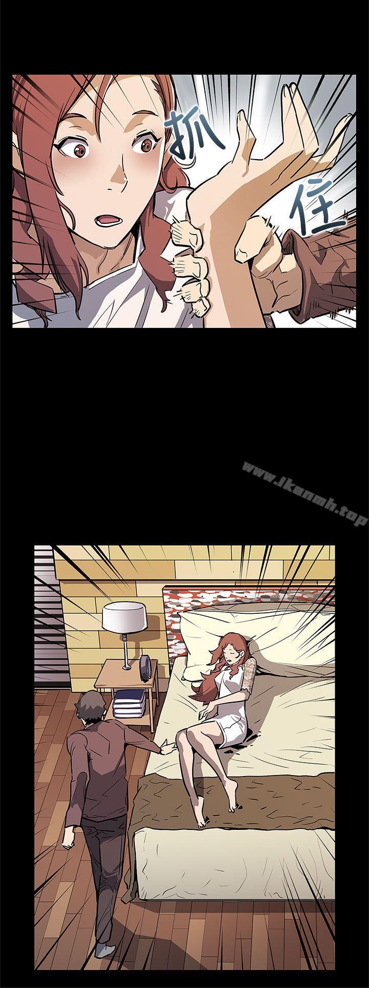 《Momcafe》漫画 cafe111第69話-希宇媽媽的交易