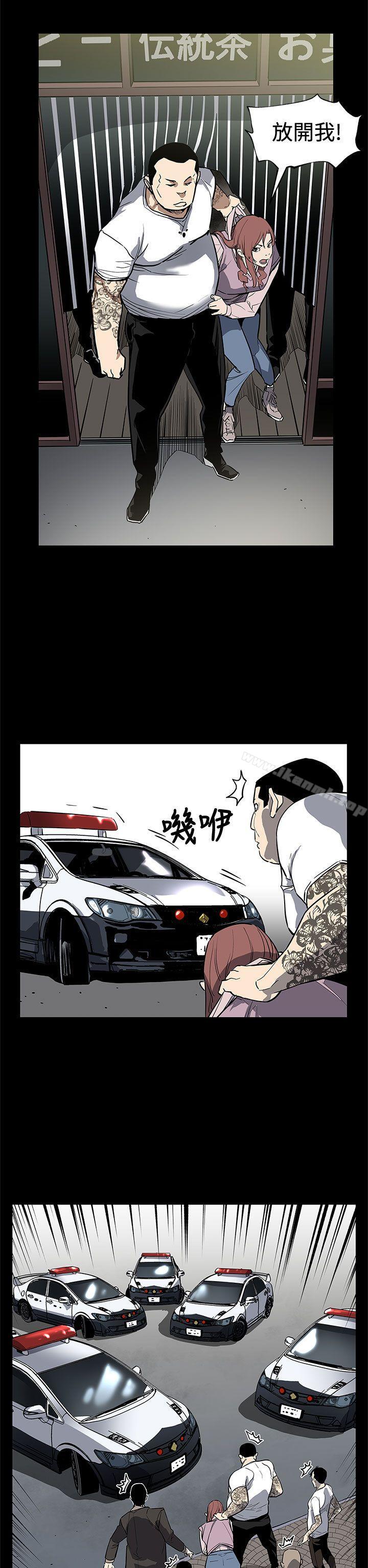 《Momcafe》漫画 cafe111第69話-希宇媽媽的交易