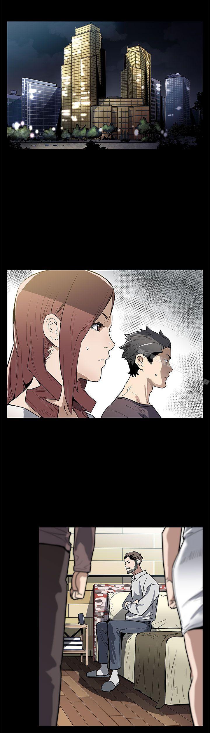 《Momcafe》漫画 cafe111第69話-希宇媽媽的交易