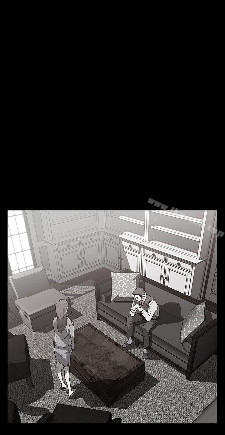 《Momcafe》漫画 cafe111第69話-希宇媽媽的交易