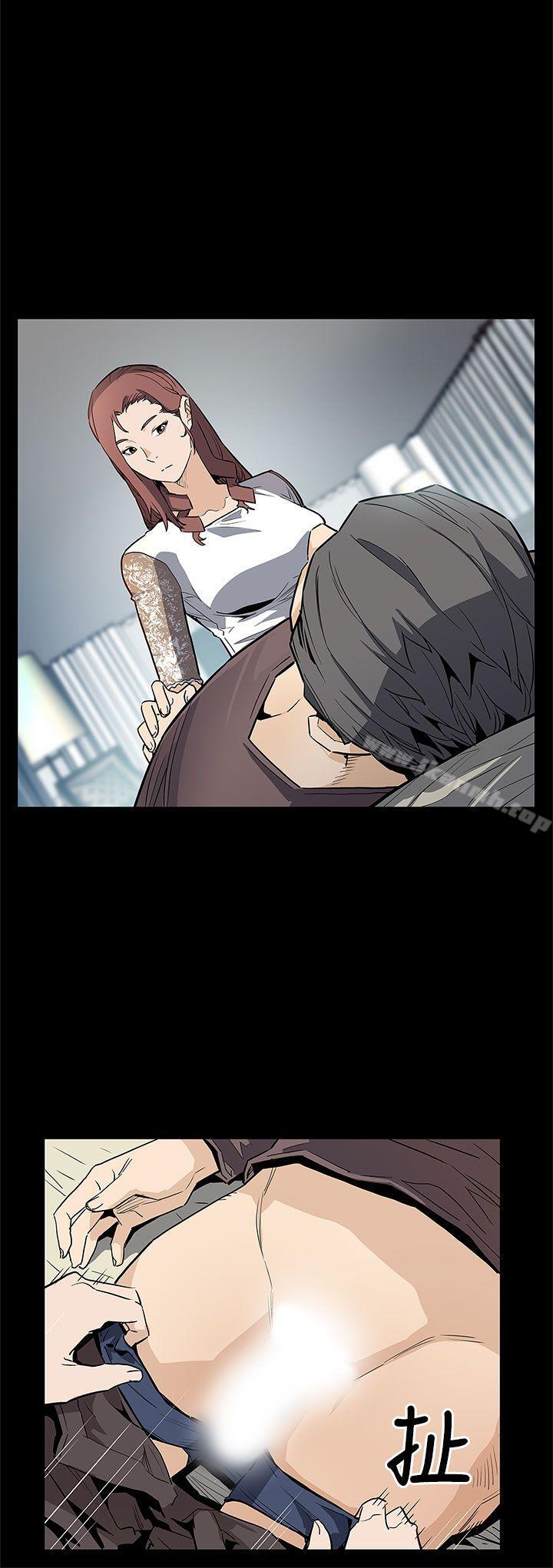 《Momcafe》漫画 cafe111第70話-不易償還的代價
