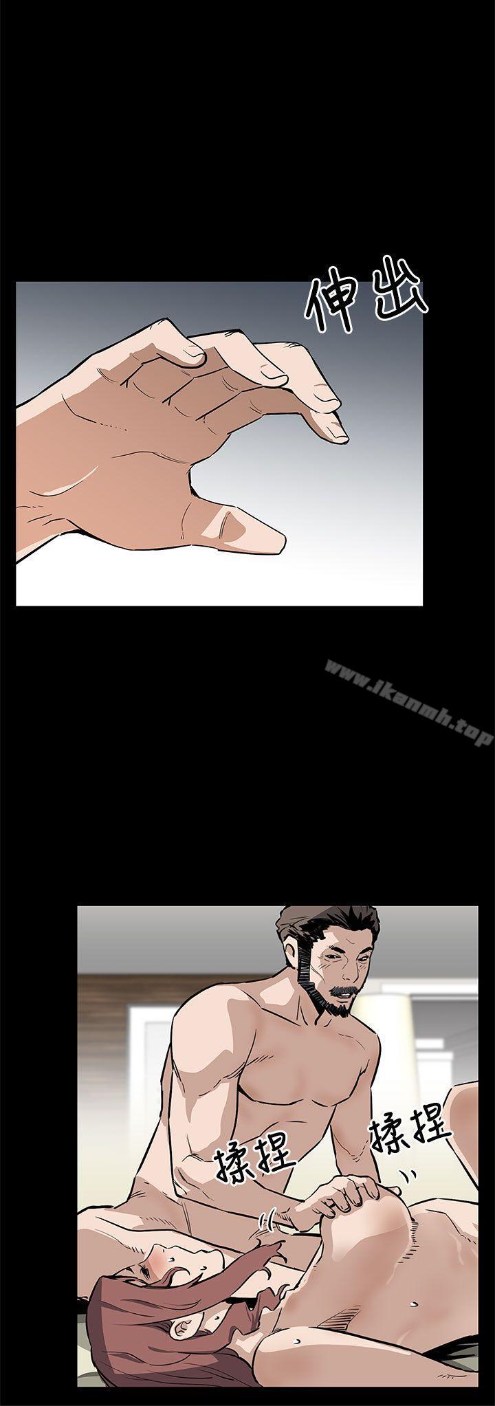 《Momcafe》漫画 cafe111最終話