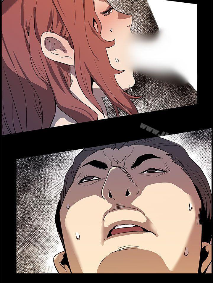《Momcafe》漫画 cafe111最終話