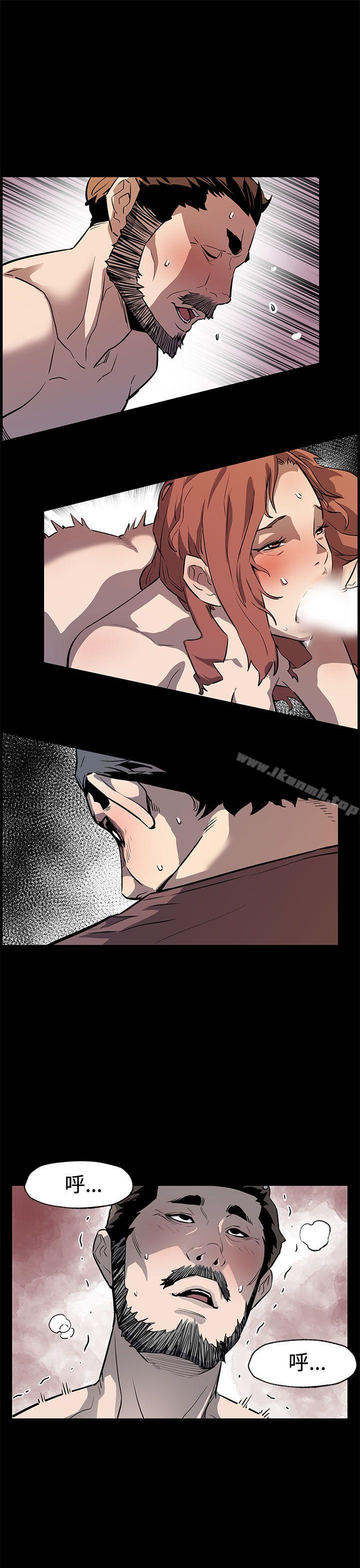 《Momcafe》漫画 cafe111最終話