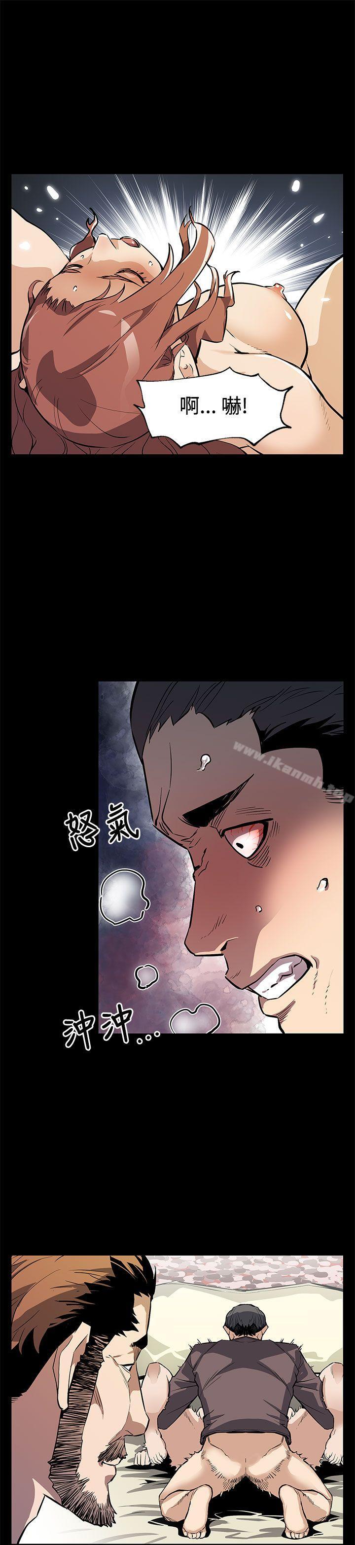 《Momcafe》漫画 cafe111最終話