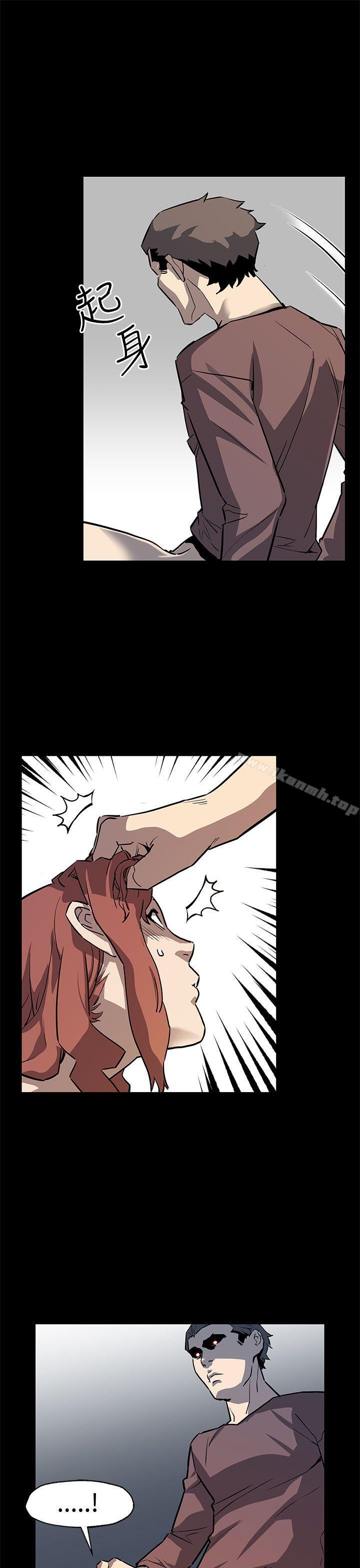 《Momcafe》漫画 cafe111最終話
