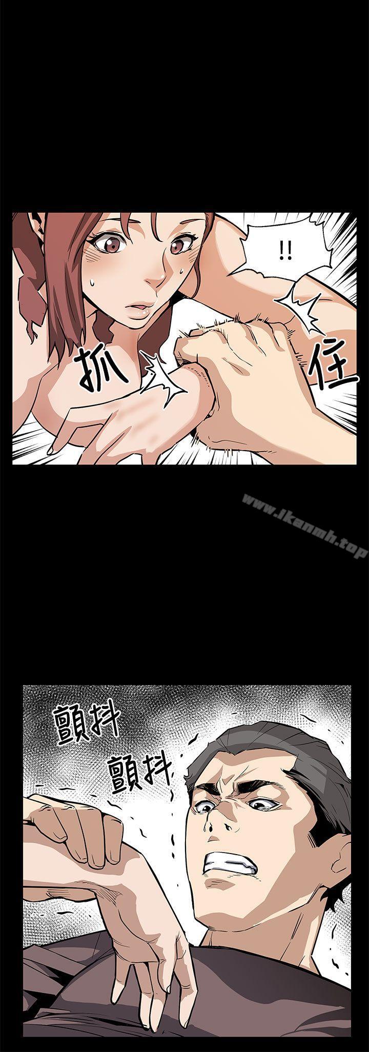《Momcafe》漫画 cafe111最終話