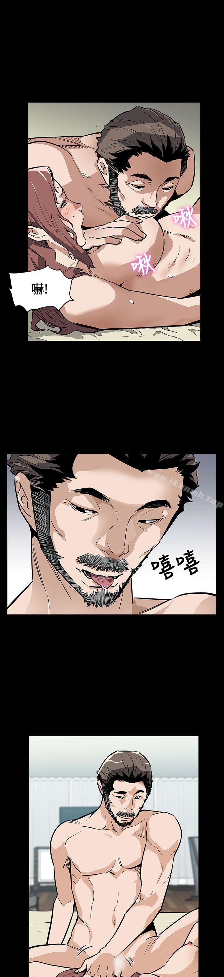 《Momcafe》漫画 cafe111最終話