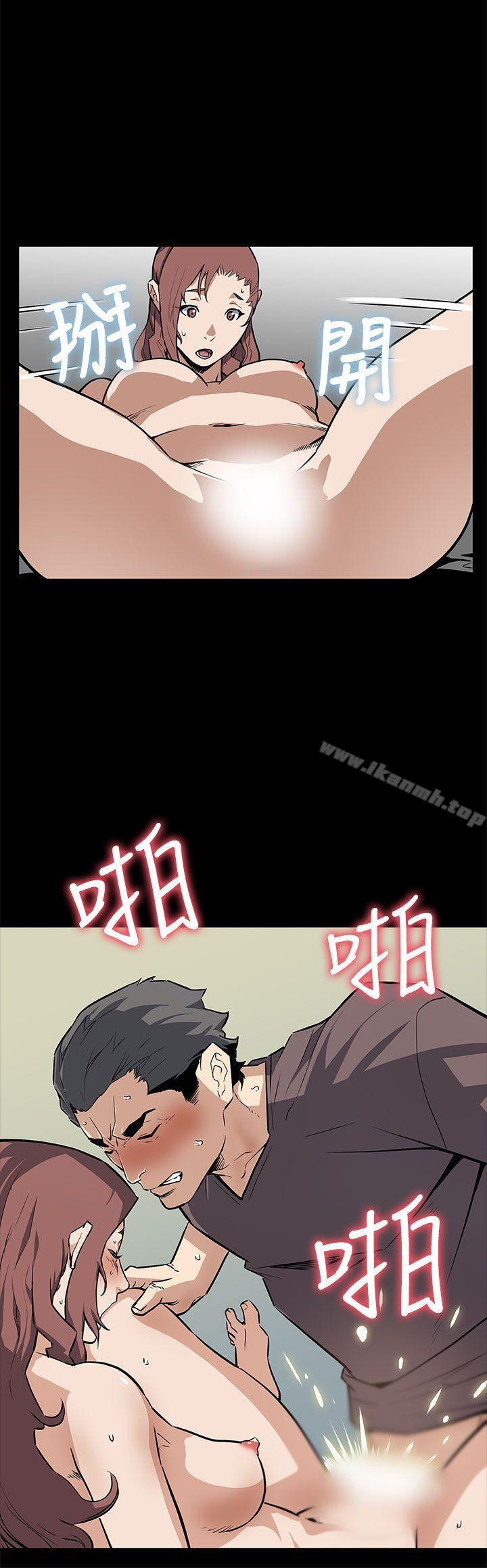 《Momcafe》漫画 cafe111最終話