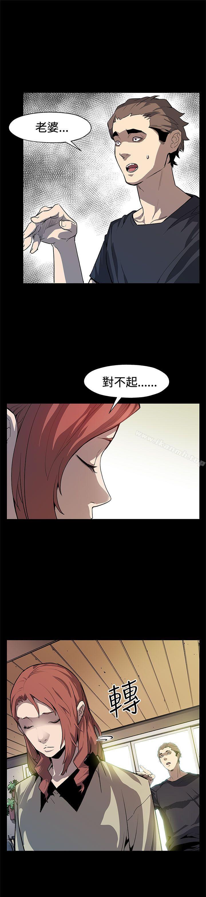 《Momcafe》漫画 cafe111後記