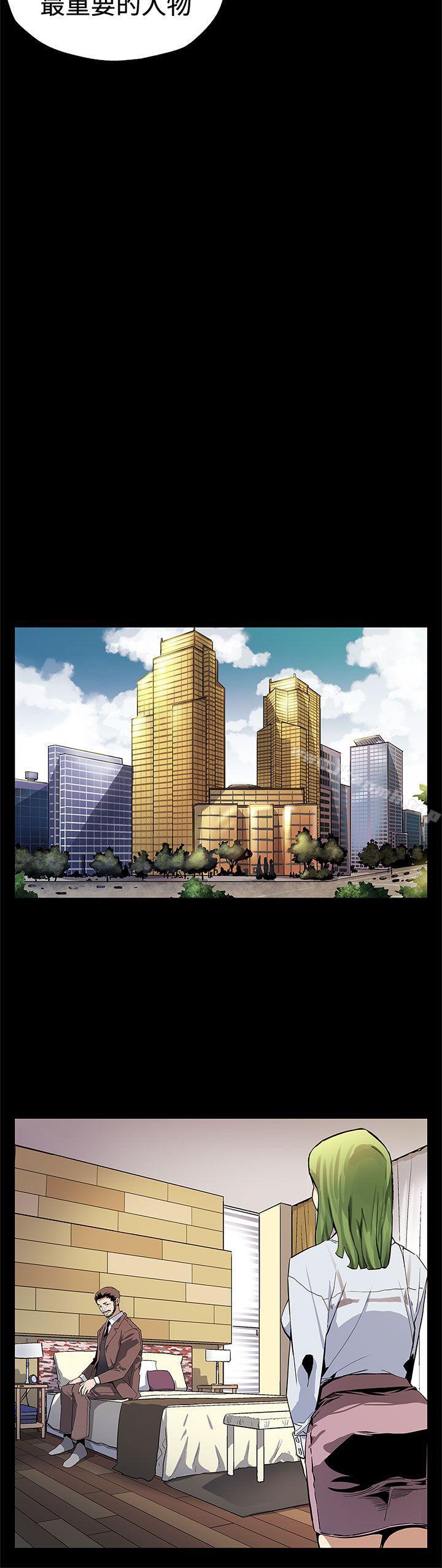 《Momcafe》漫画 cafe111後記