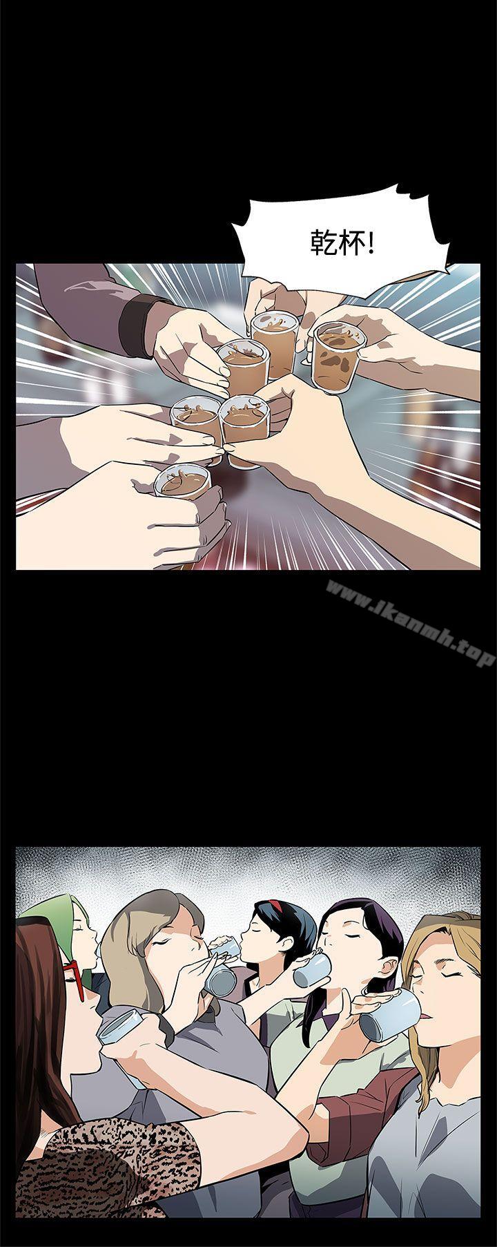 《Momcafe》漫画 cafe111後記
