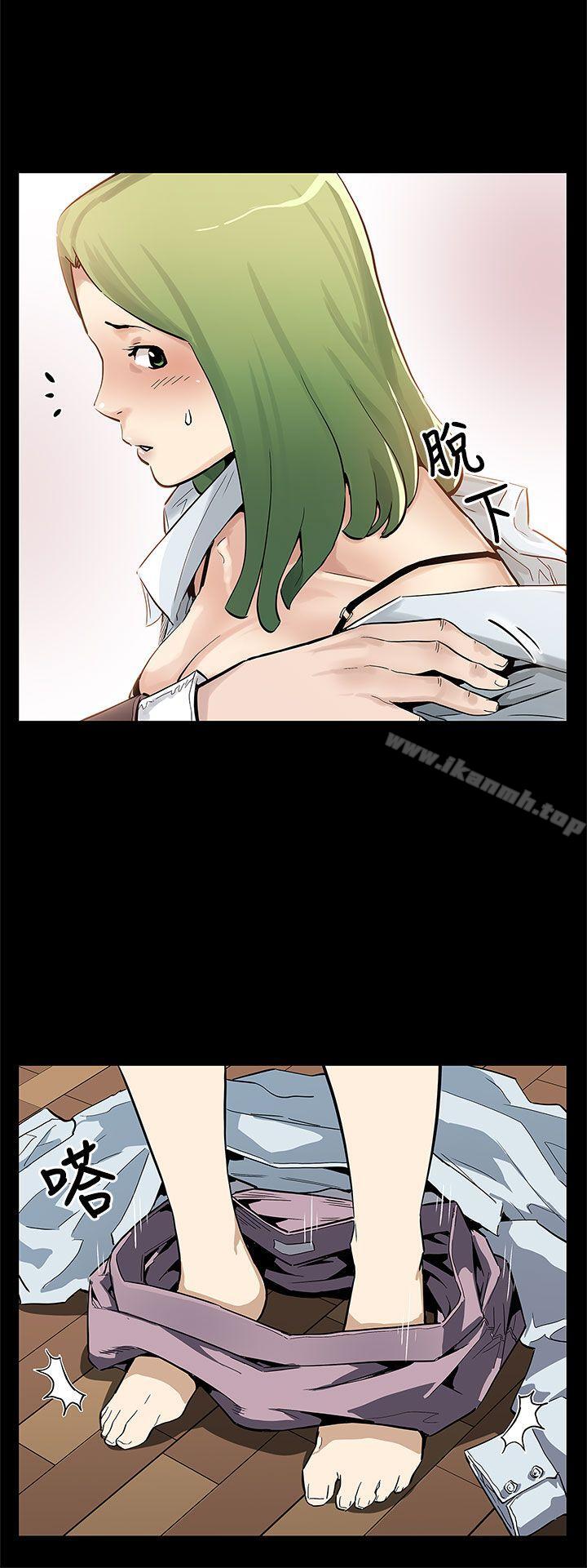 《Momcafe》漫画 cafe111後記