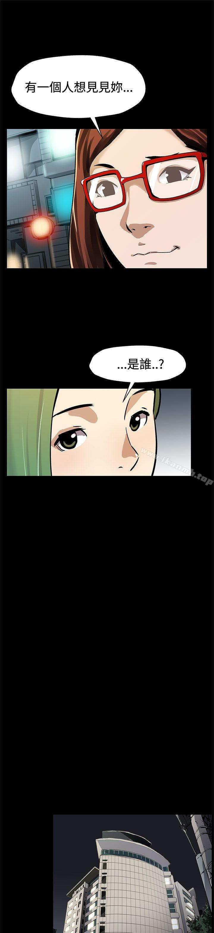 《Momcafe》漫画 cafe111後記