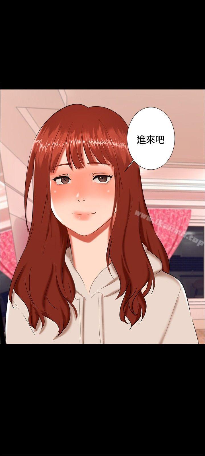 《無眠之夜》漫画 第16話