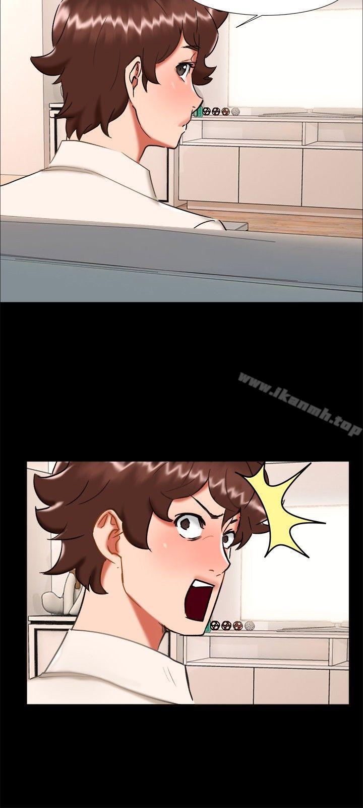 《無眠之夜》漫画 第24話