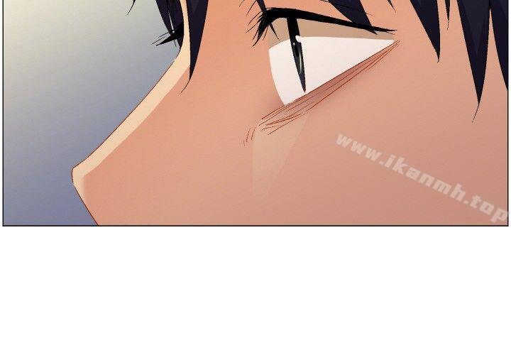 《無名島》漫画 Preview