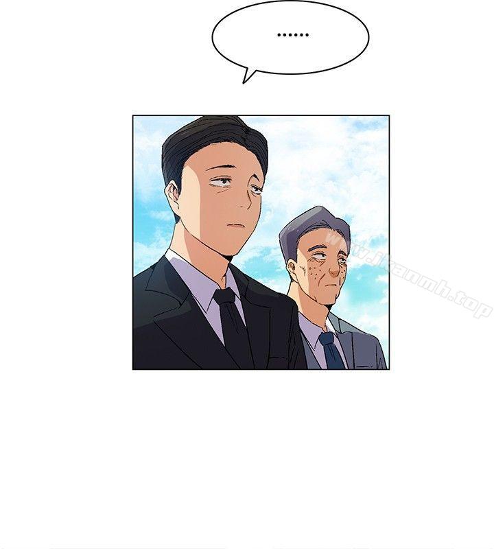 《無名島》漫画 第6話
