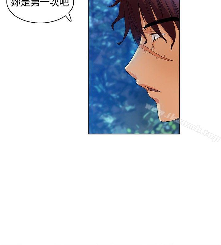 《無名島》漫画 第11話