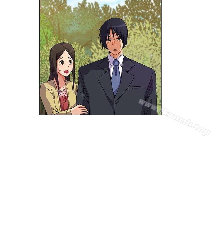 《無名島》漫画 第12話