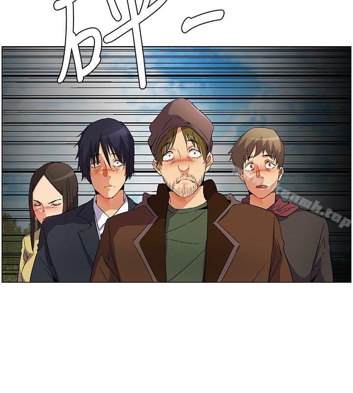 《無名島》漫画 第12話