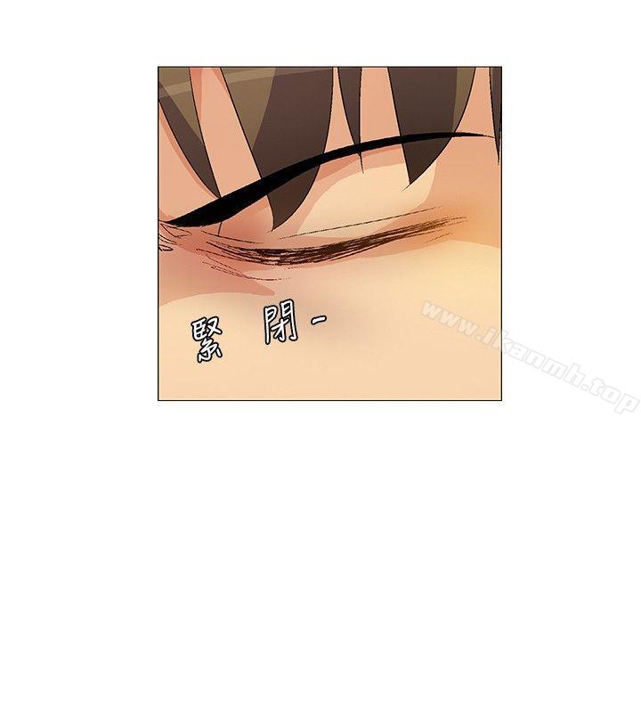 《無名島》漫画 第19話