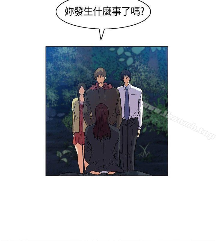 《無名島》漫画 第19話