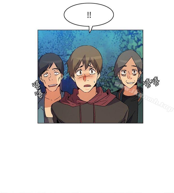 《無名島》漫画 第21話