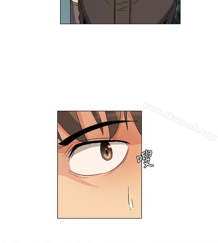 《無名島》漫画 第21話