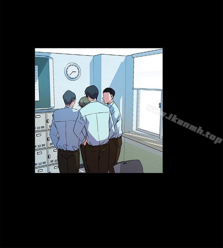 《無名島》漫画 第22話