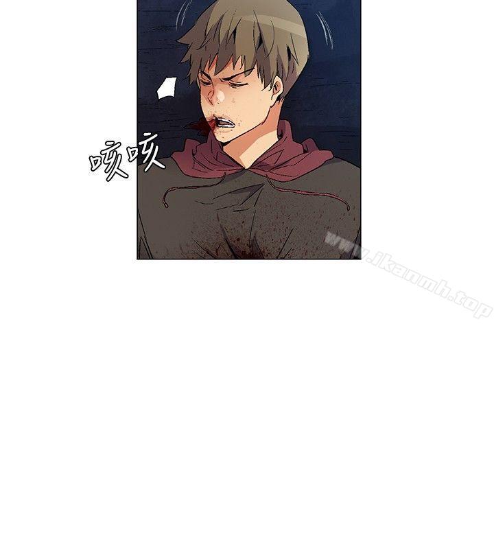 《無名島》漫画 第24話