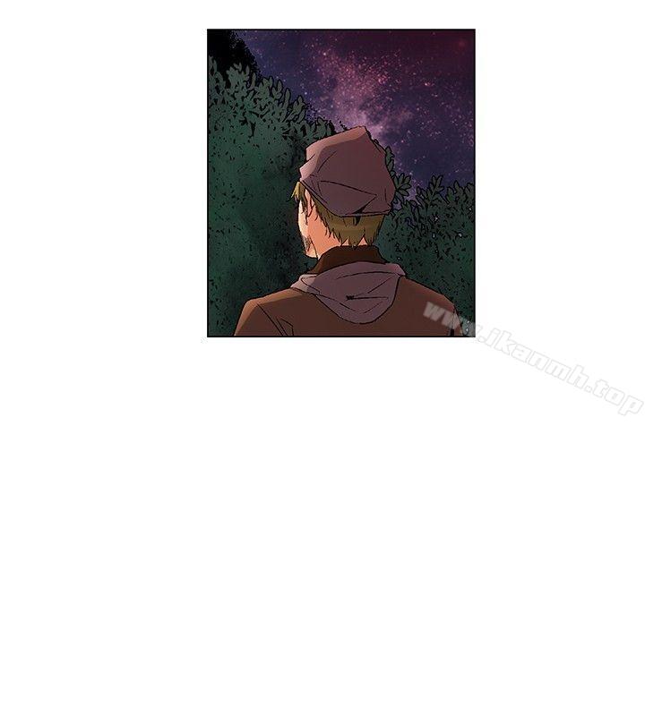 《無名島》漫画 第24話