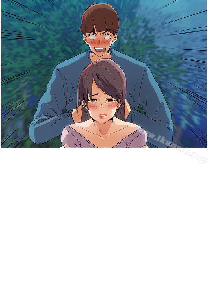 《無名島》漫画 第26話
