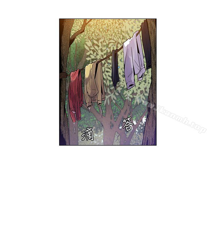 《無名島》漫画 第26話