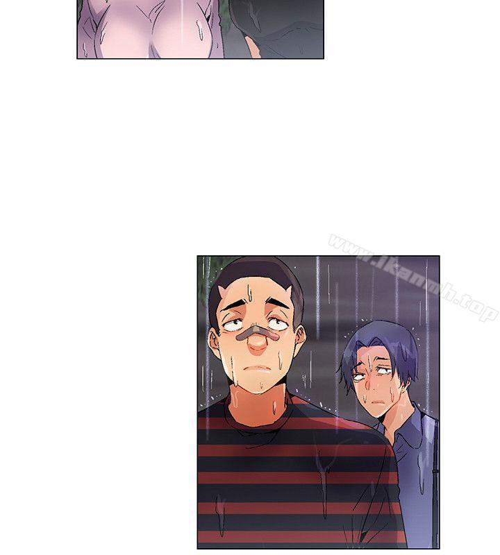 《無名島》漫画 第26話