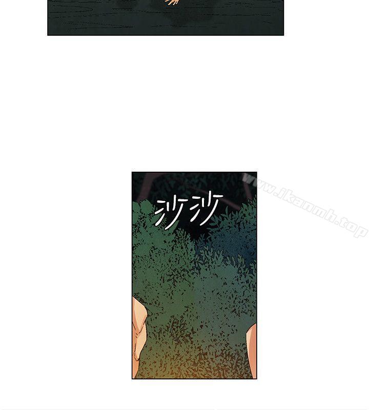 《無名島》漫画 第27話