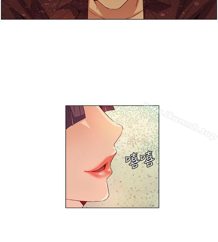 《無名島》漫画 第31話