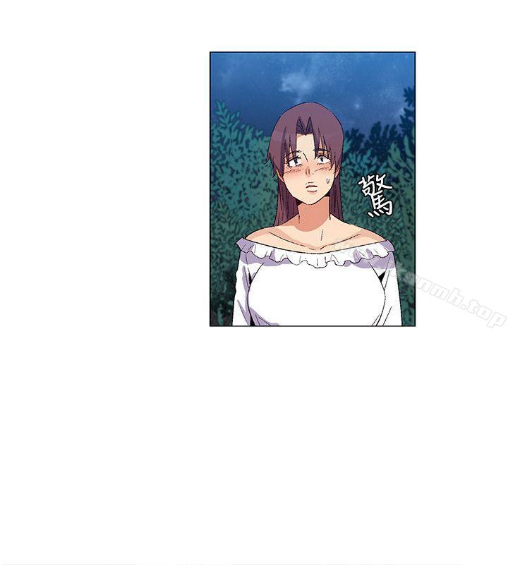 《無名島》漫画 第34話