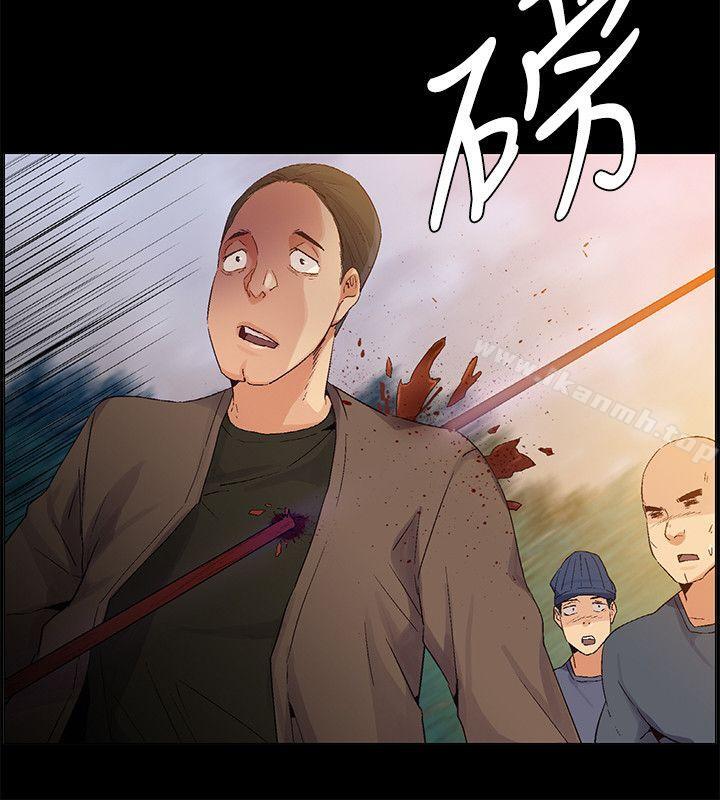 《無名島》漫画 第36話