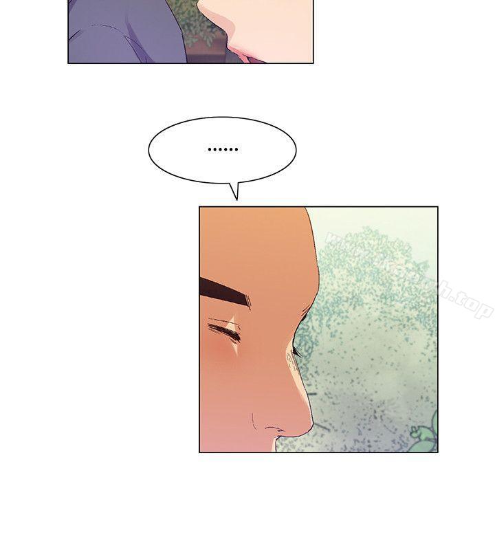 《無名島》漫画 第36話