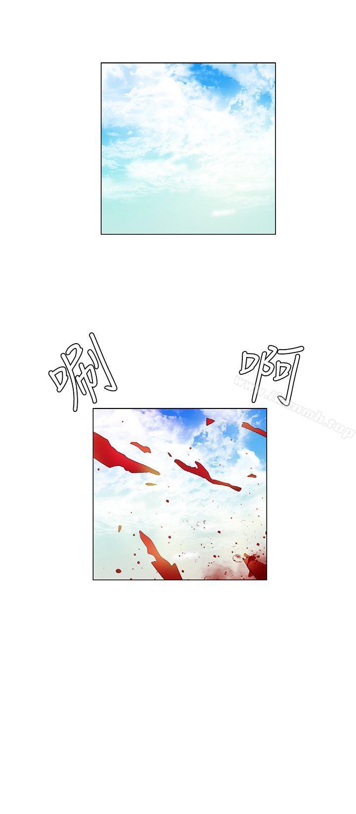 《無名島》漫画 第37話